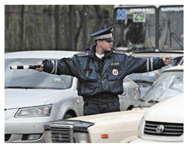 Задание рисунок 1