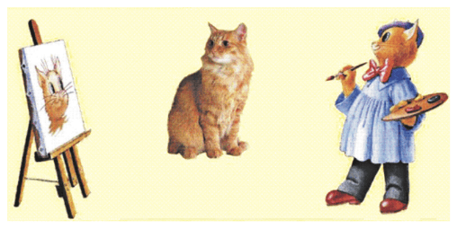 Задание рисунок 1