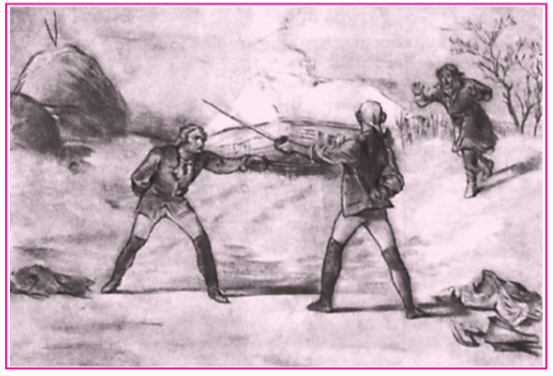 Задание рисунок 1