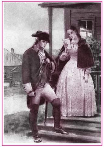 Задание рисунок 3