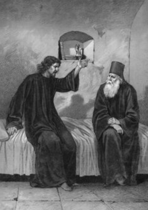 Решение рисунок 2