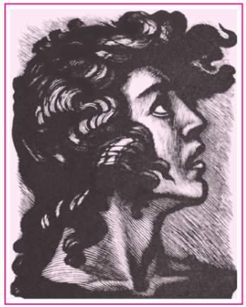 Решение рисунок 3