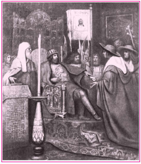 Задание рисунок 2