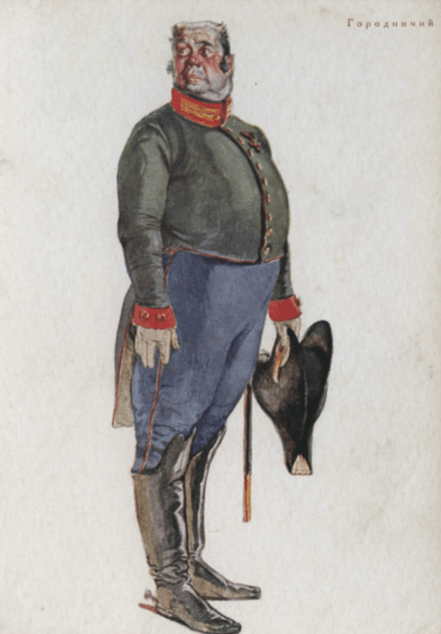 Решение рисунок 7