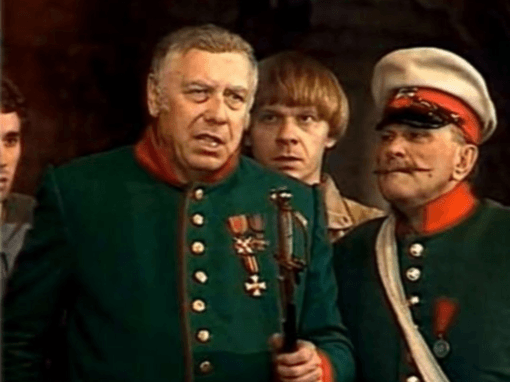 Решение рисунок 10