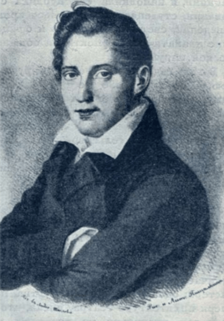 Решение рисунок 2