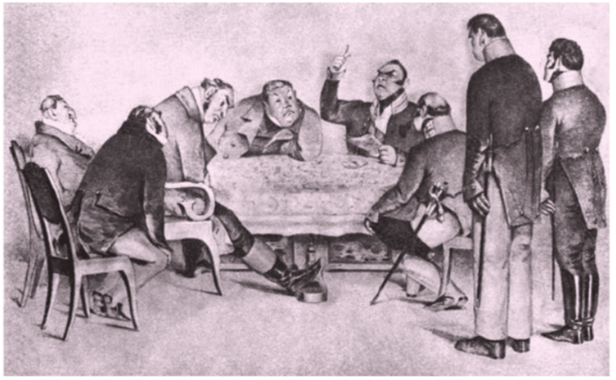 Решение рисунок 3