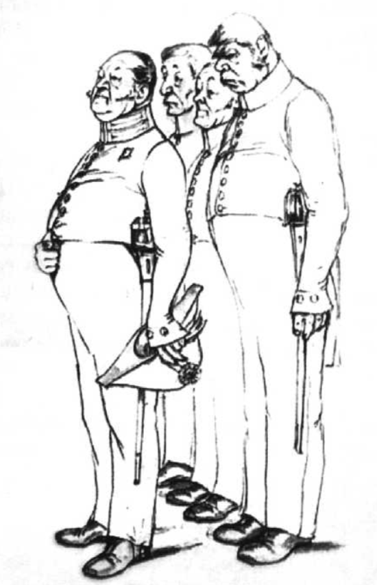 Решение рисунок 2