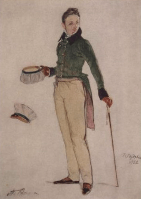 Решение рисунок 7