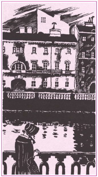 Решение рисунок 1