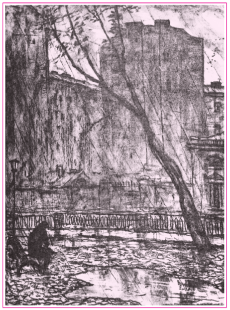 Решение рисунок 2