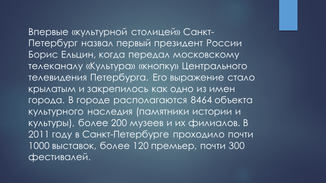 Решение рисунок 10