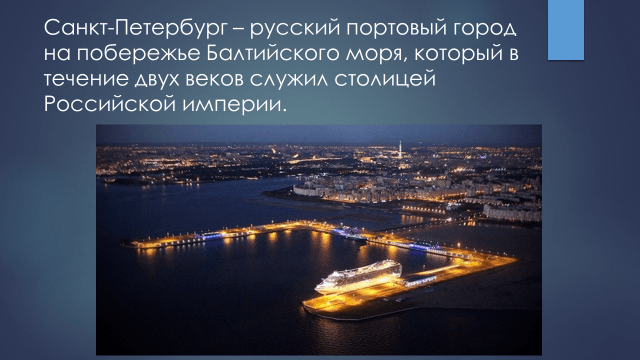 Решение рисунок 2