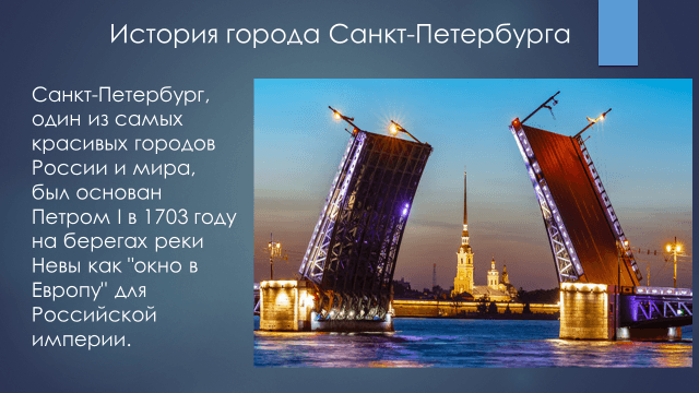 Решение рисунок 3