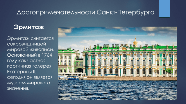 Решение рисунок 4