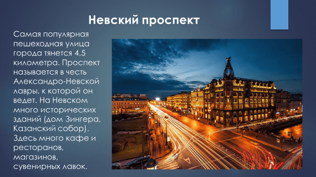 Решение рисунок 5