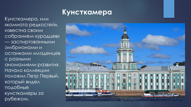 Решение рисунок 7