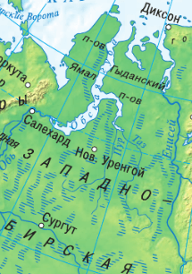 Решение рисунок 1