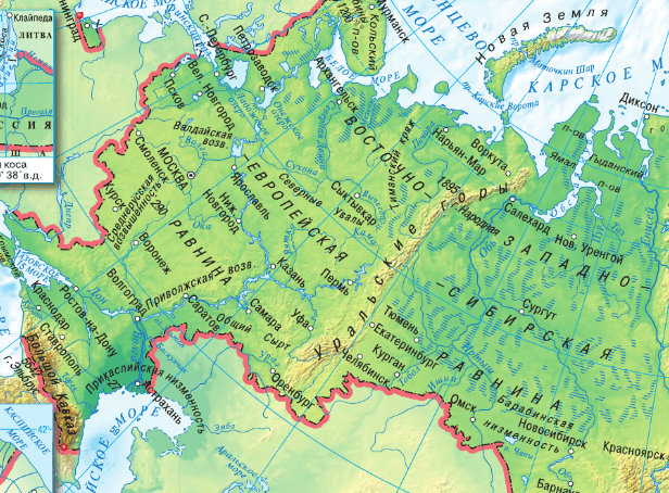 Решение рисунок 3