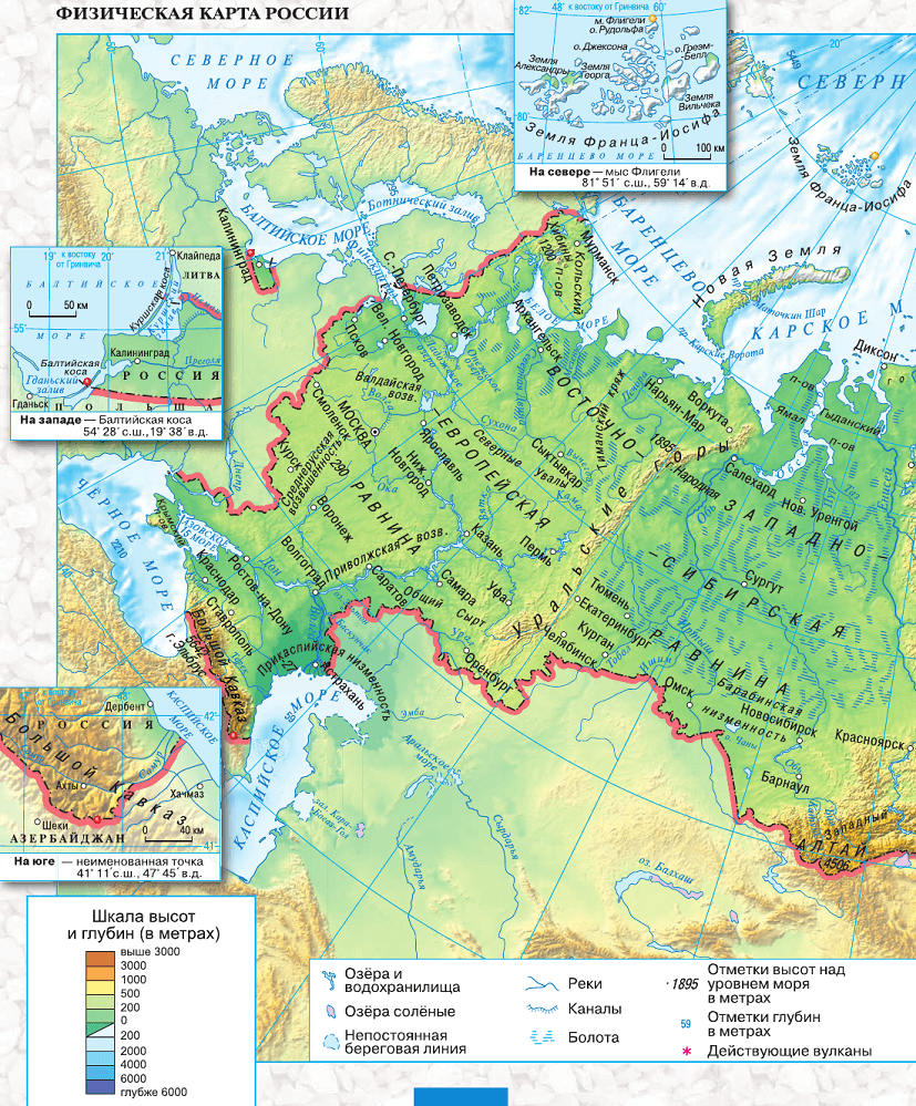 Задание рисунок 1
