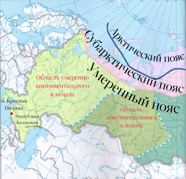 Решение рисунок 1