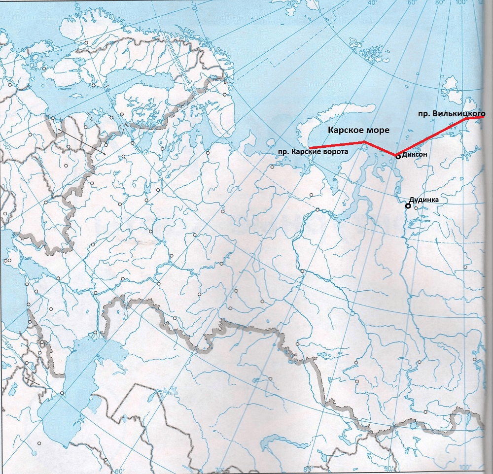 Решение рисунок 1