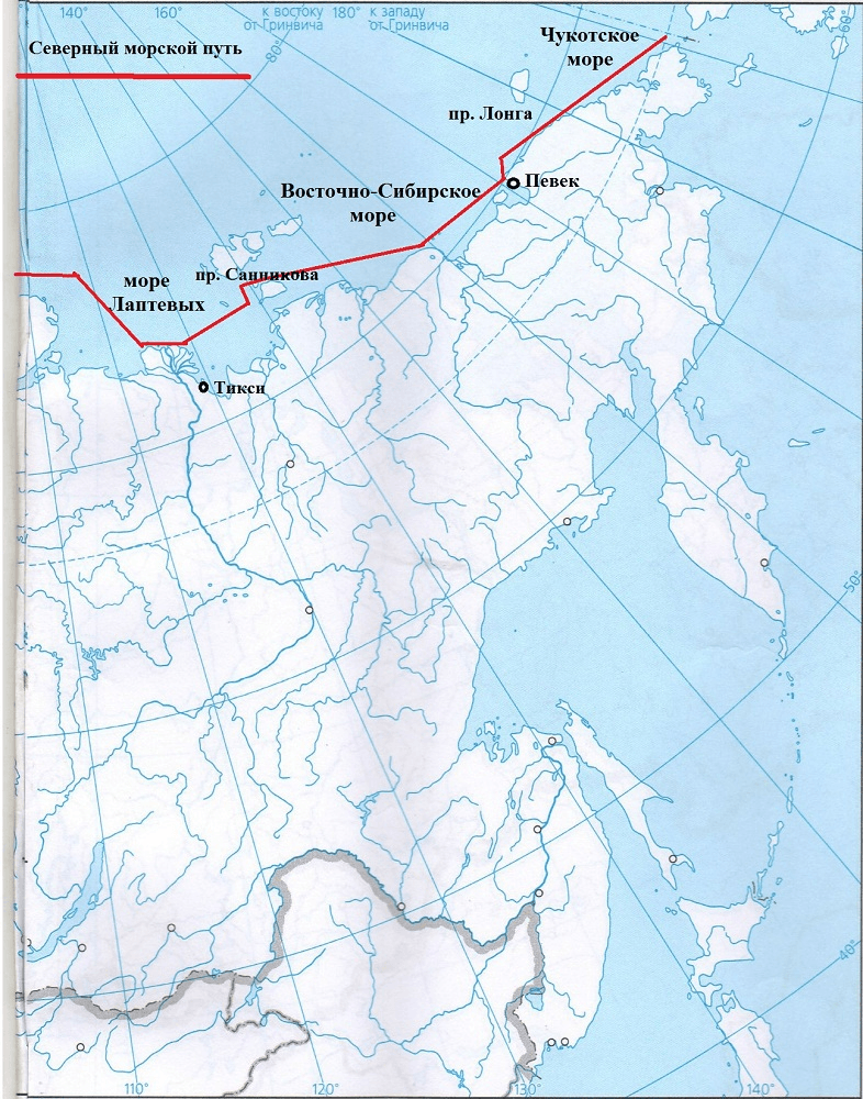 Решение рисунок 2