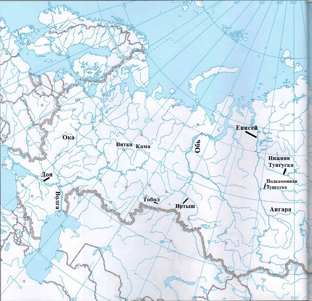 Решение рисунок 1