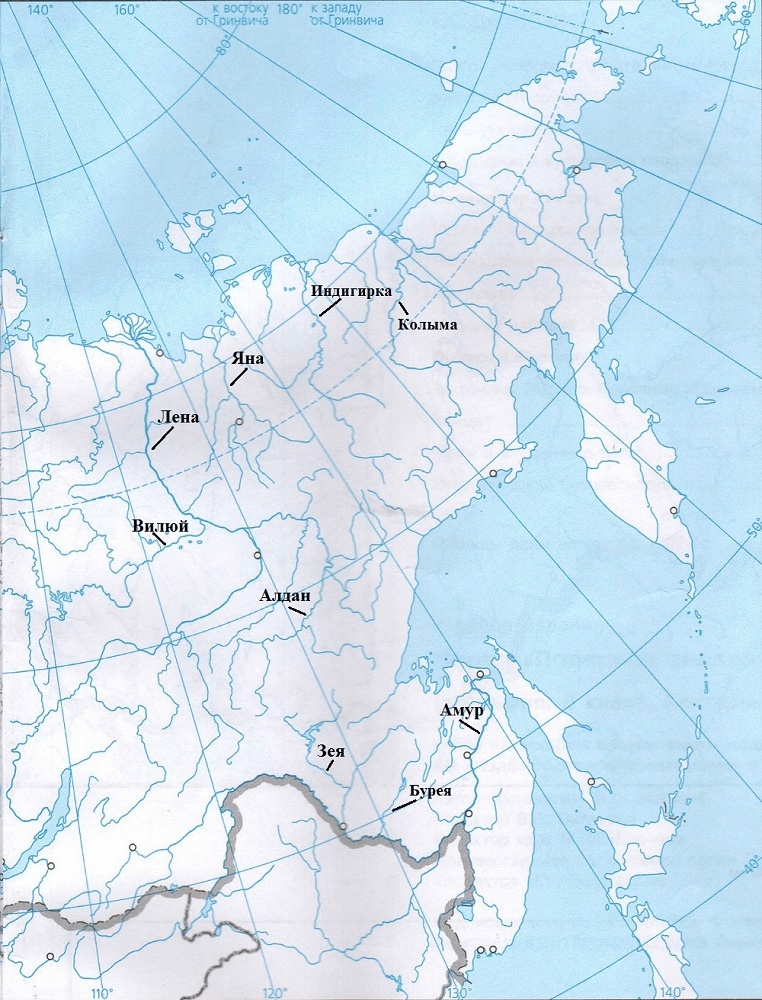 Решение рисунок 2