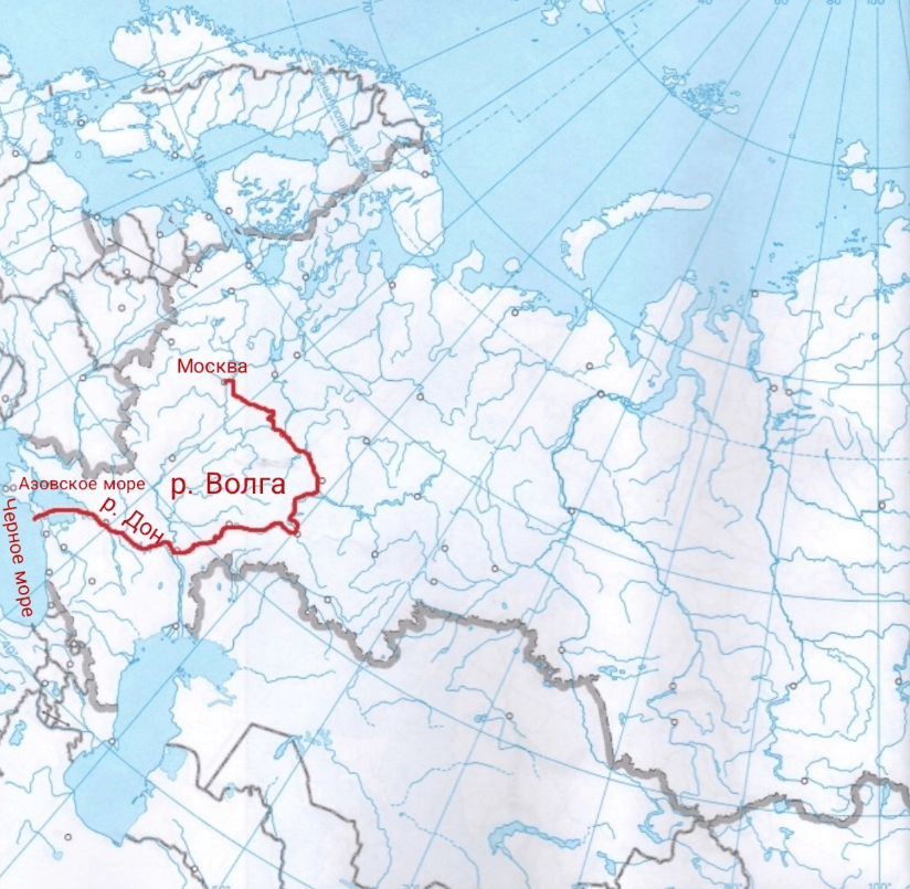 Решение рисунок 1