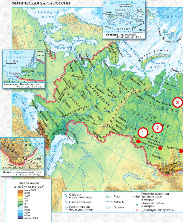 Решение рисунок 1