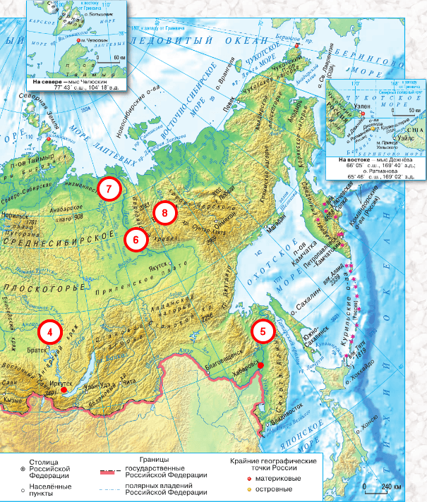 Решение рисунок 2