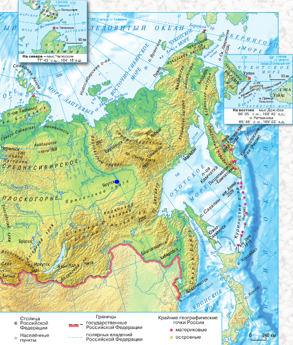 Решение рисунок 2