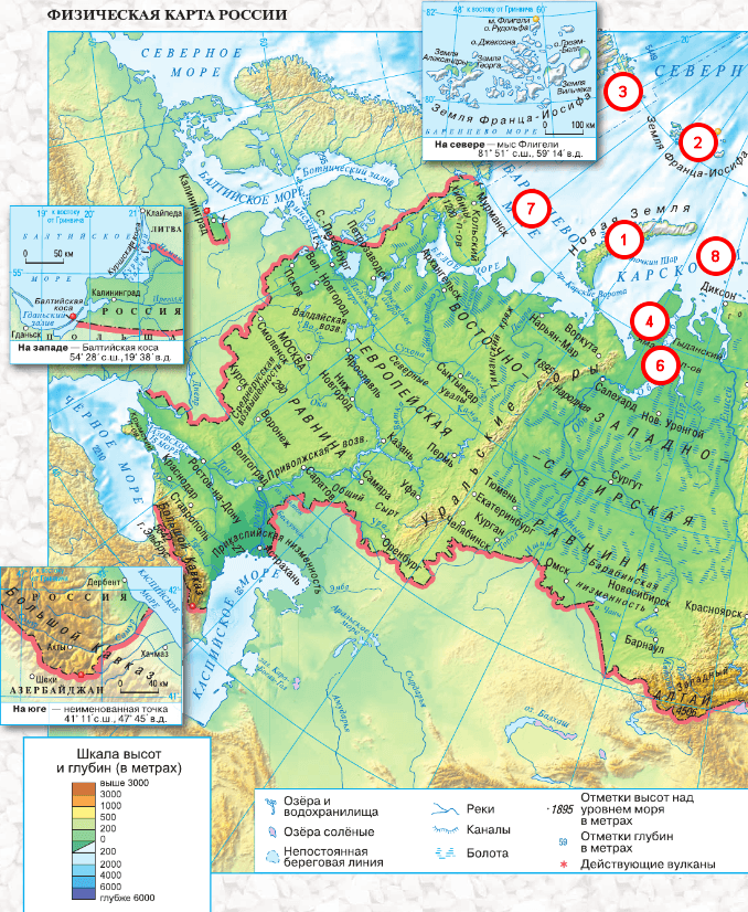 Решение рисунок 1