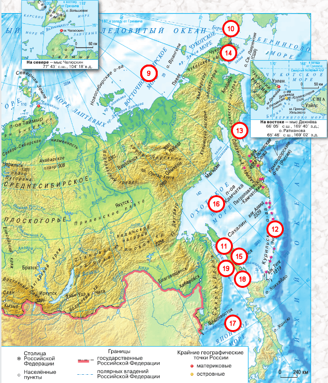 Решение рисунок 2