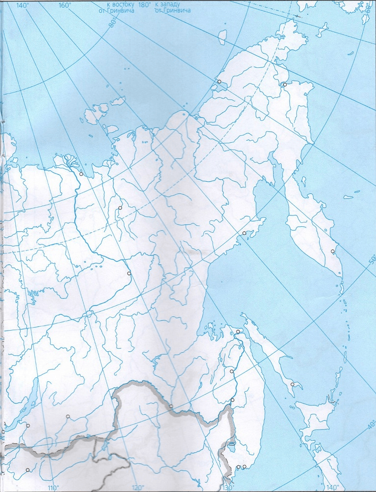 Решение рисунок 2