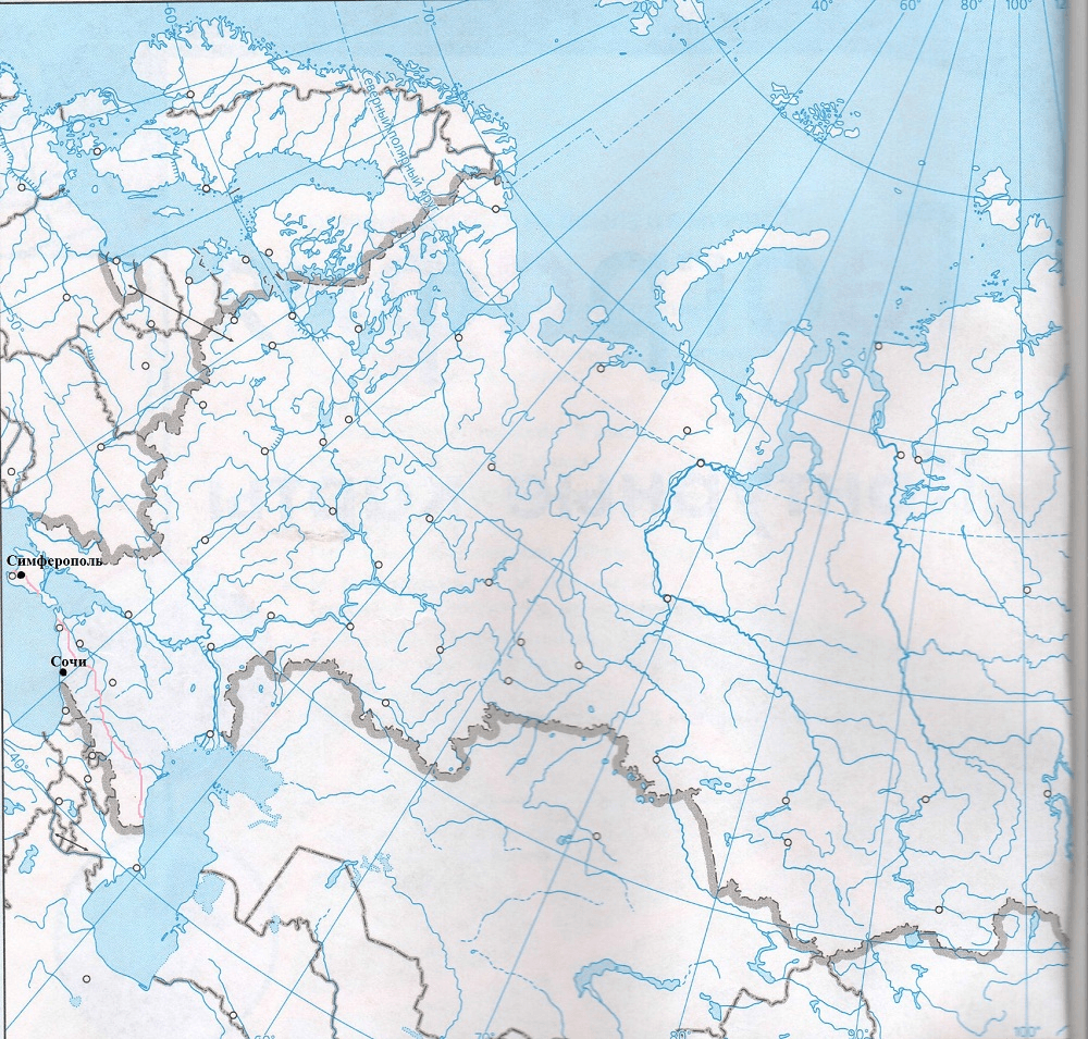 Решение рисунок 1