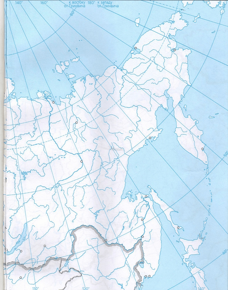 Решение рисунок 2