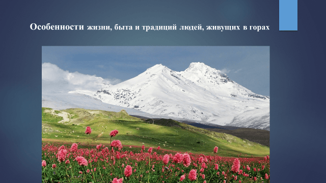 Решение рисунок 1