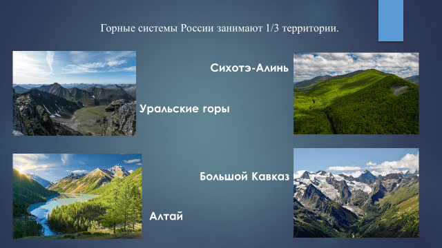 Решение рисунок 2