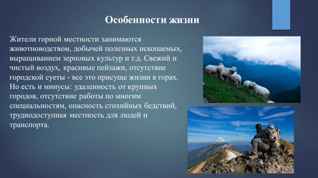 Решение рисунок 4