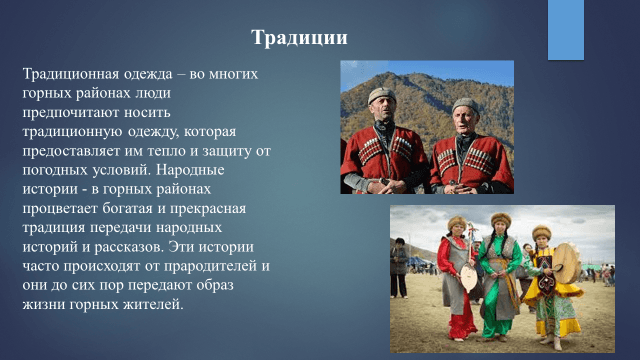 Решение рисунок 5