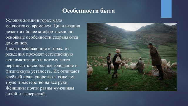 Решение рисунок 3