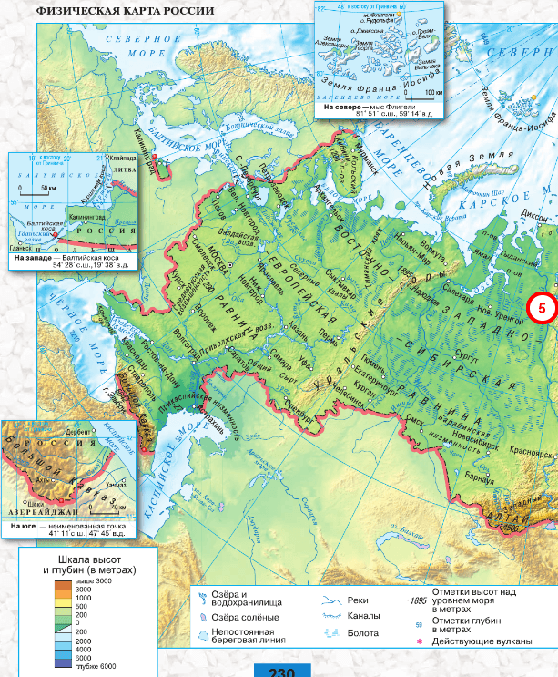 Решение рисунок 1