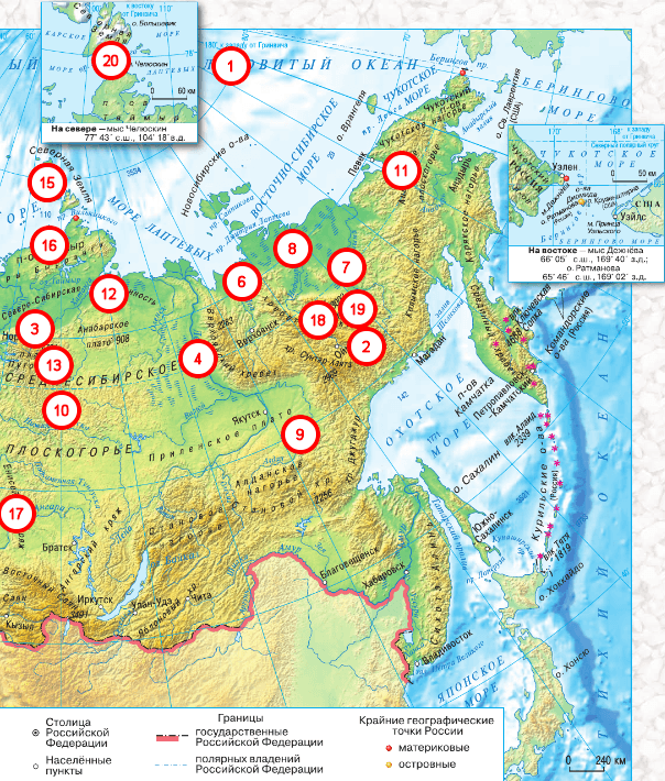 Решение рисунок 3