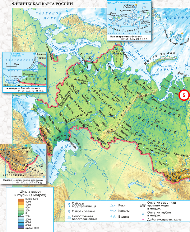 Решение рисунок 1