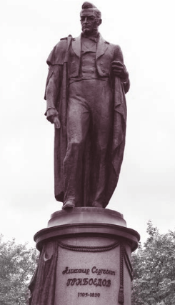 Решение рисунок 4