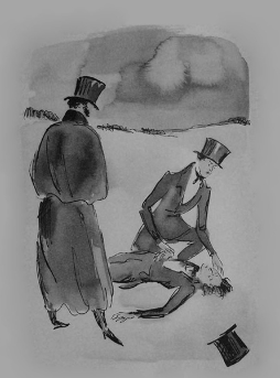 Решение рисунок 3