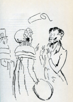 Решение рисунок 2