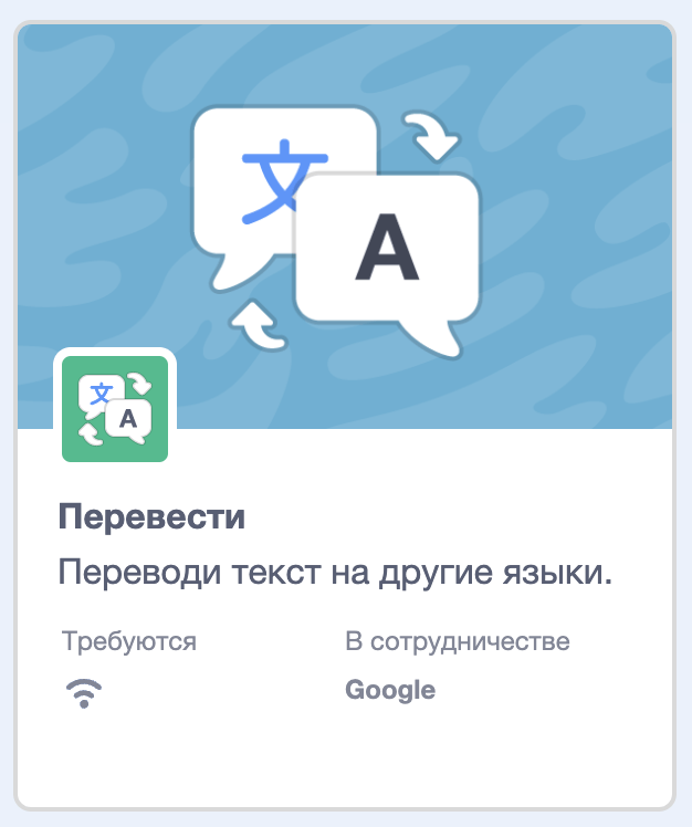 Решение рисунок 2